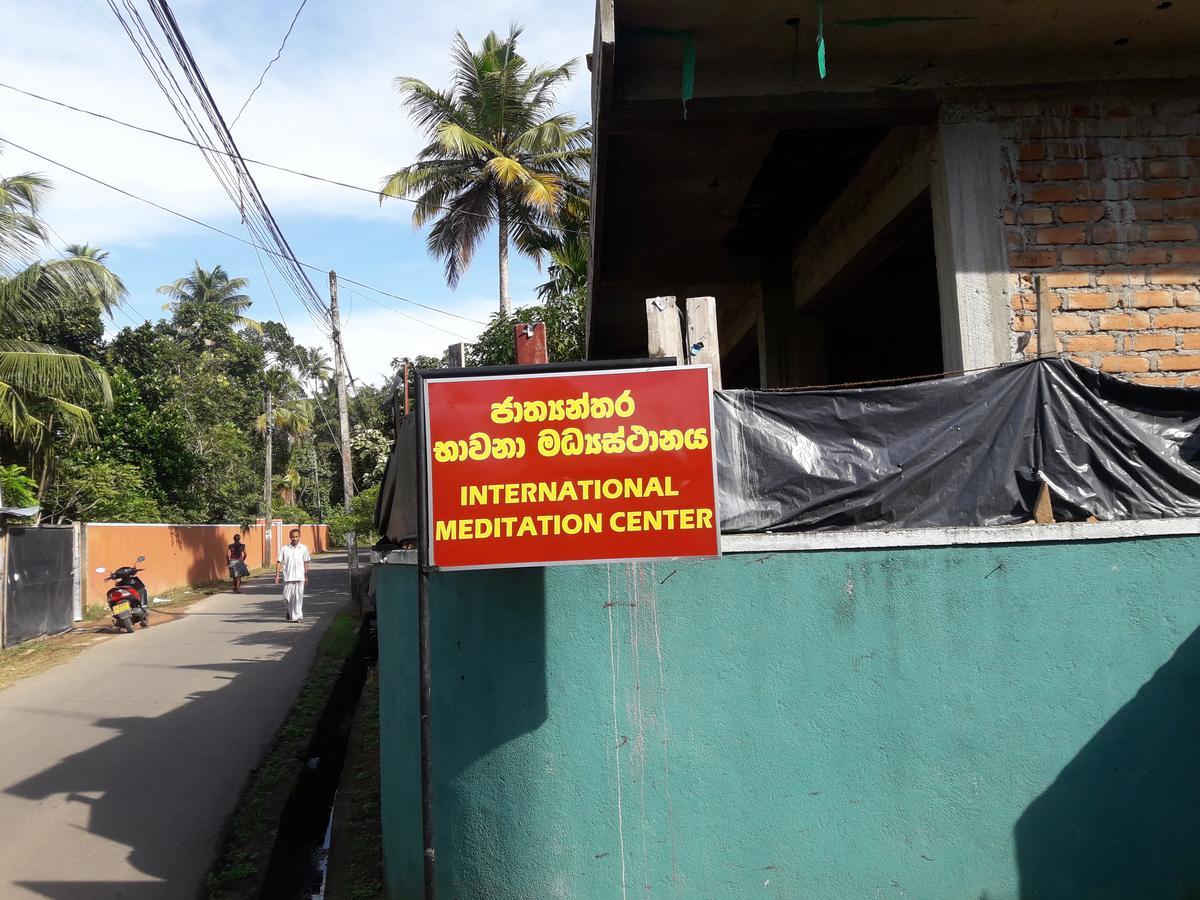 International Meditation Center Mirissa Ngoại thất bức ảnh